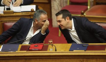 skourletis_arthrooo