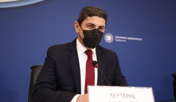 aygenakhs