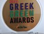 green-awards