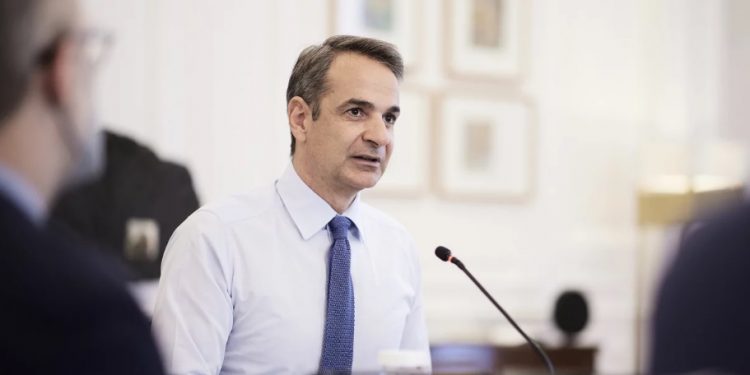 mitsotakis