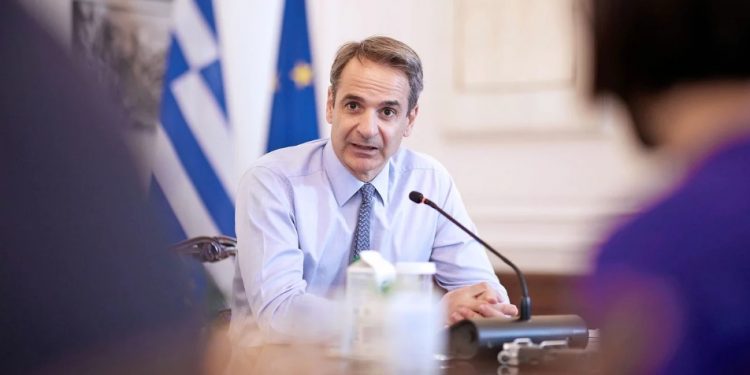 mitsotakis