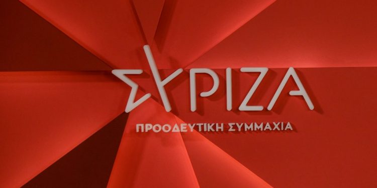 syriza_logo-1024x683