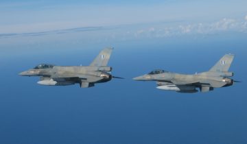 f16_hellas_aigaio_art