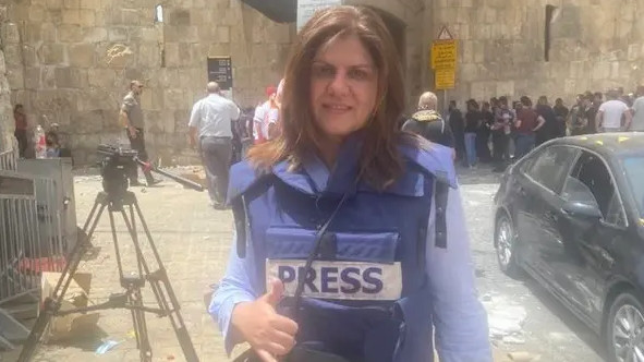 shireen-abu-akleh