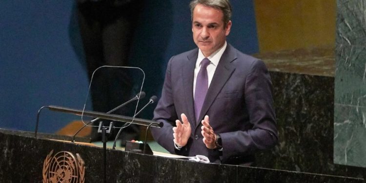 mitsotakis