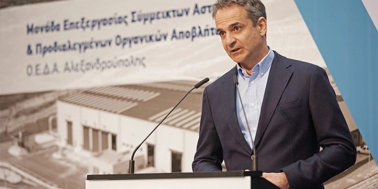 mitsotakis-aleksandroypoli-arthro