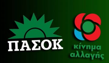 pasokkinal