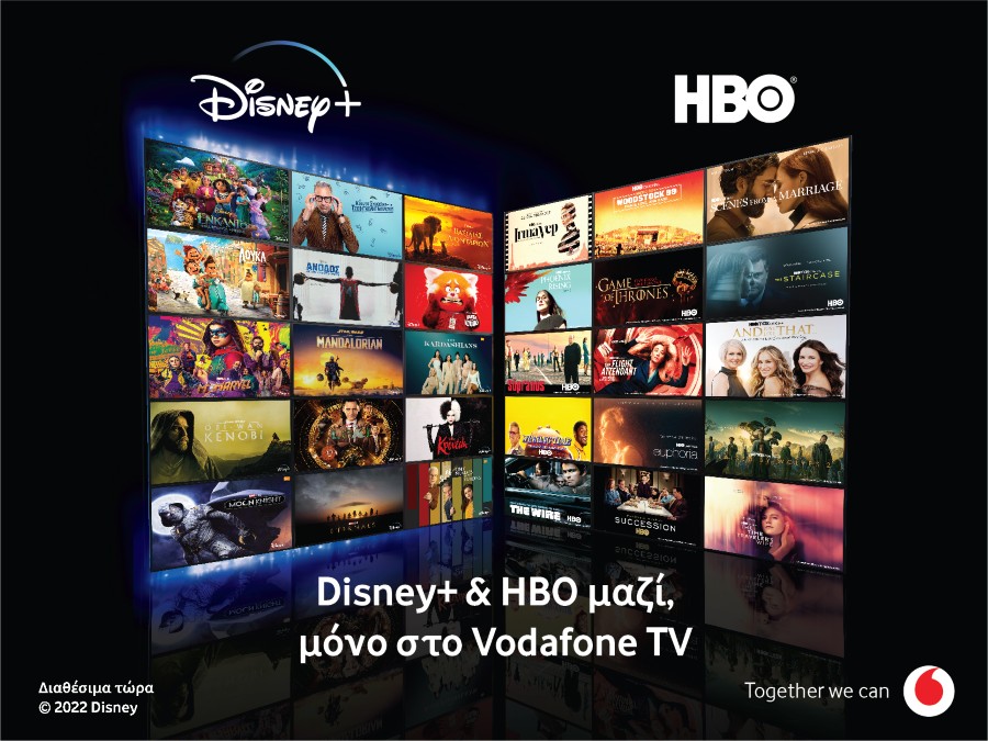 vodafone-tv-disney