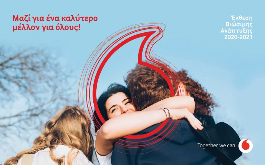 vodafone_ekthesi-viosimis-anaptyxis_2020-2021-1