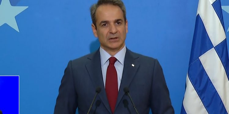 mitsotakis34