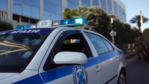 peripoliko