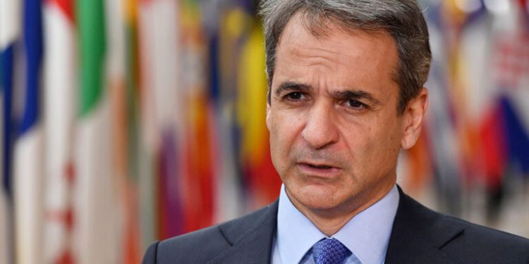 mitsotakis