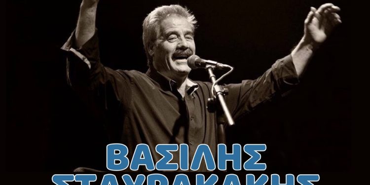 patsides_stavrakakis