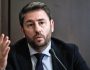 androulakis
