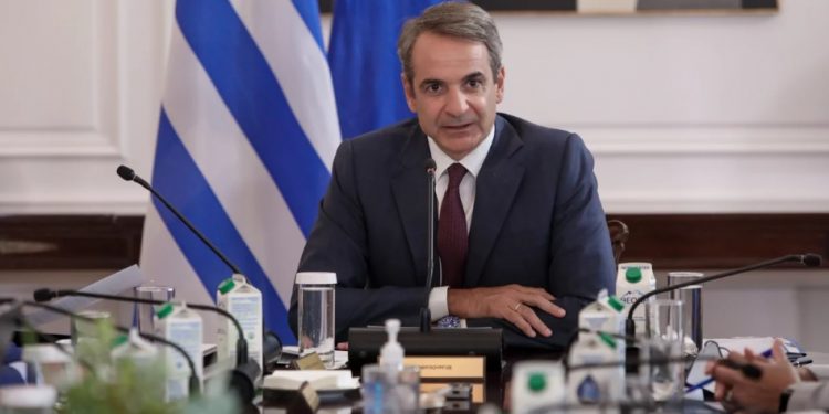 mitsotakis