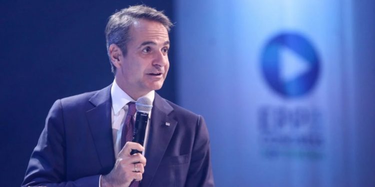 mitsotakis