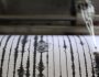 seismos