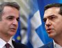 1487072-mitsipras-930