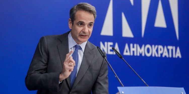 mitsotakis