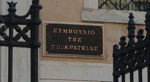 simboylio-epikratias
