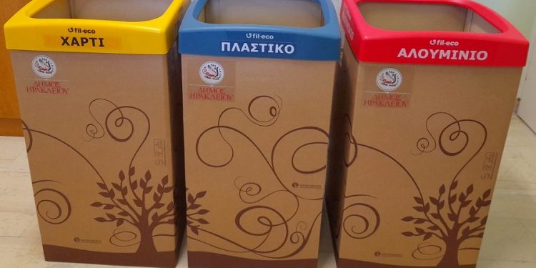 kadi-anakyklosis-foto-1