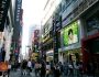 myeongdong-gec1970d2f_640