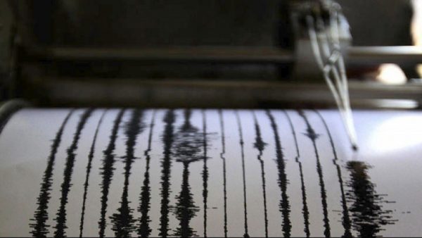 seismografos
