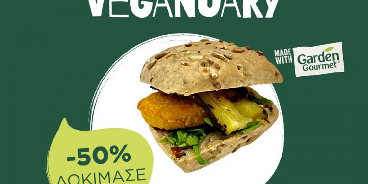 vegan-4-gr