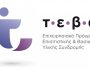 teva