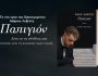 ikona_viber_2023-01-24_16-53-47-434
