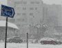 athina-xionia