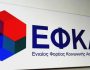 efka_6-6-2022