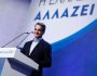 mitsotakis-ellada-allazei