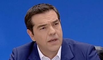 tsipras