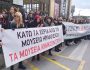 mousio-irakliou-sygkentrosi-130223