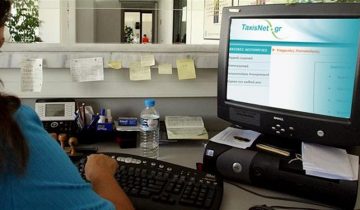 1471271-taxisnet-930-1
