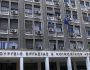 1474535-yp-ergasias-930-1