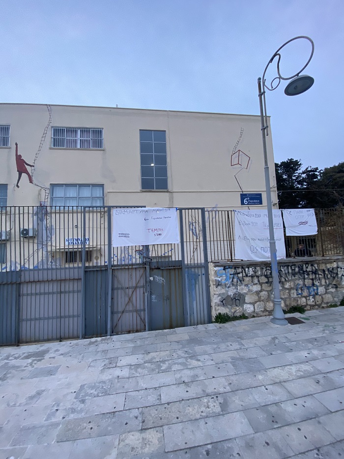 6o-gymnasio-irakliou-kritis-tebi-2-2023