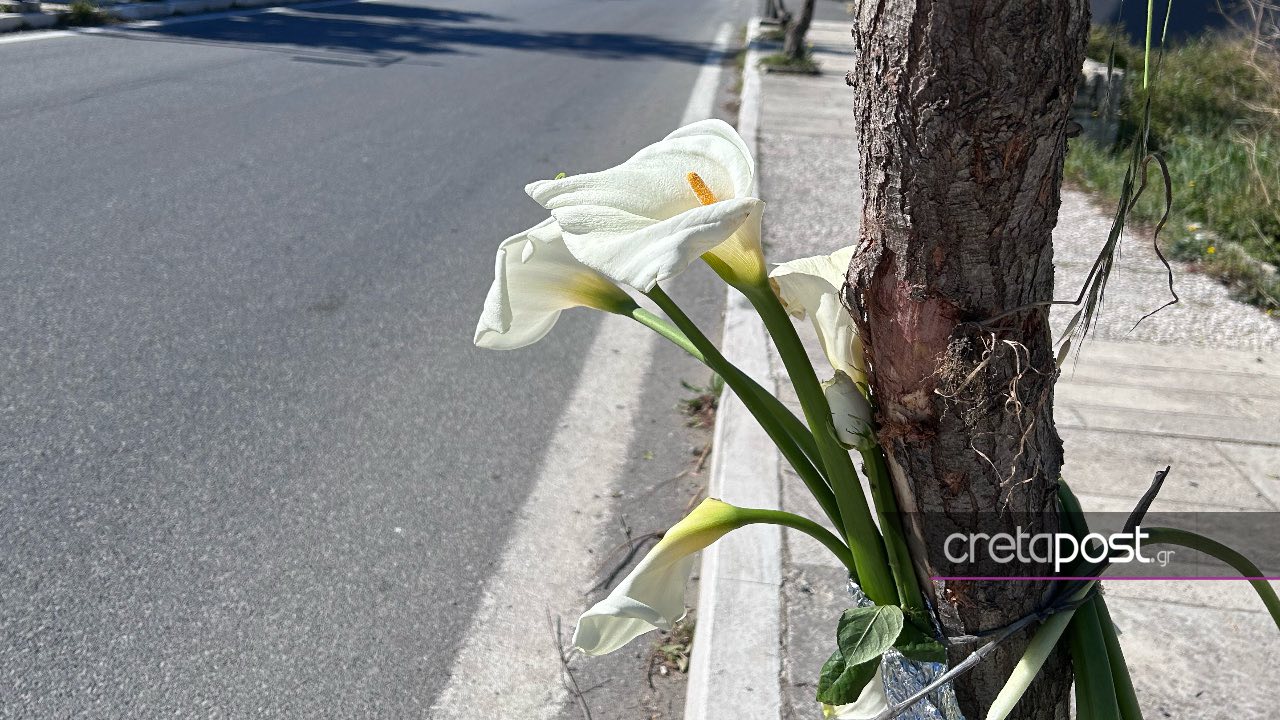 Το σημείο όπου έχασε την ζωή της η 22χρονη.