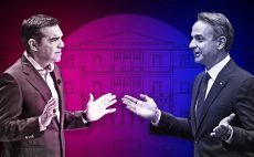 tsipras-mhtsotakhs