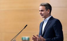 mitsotakis