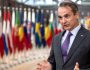mitsotakis