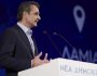 mitsotakis-m2