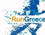 rungreece-logo