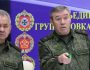 shoigu-gerasimov-m