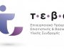 teva