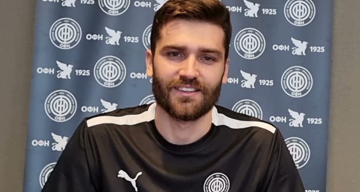 toral