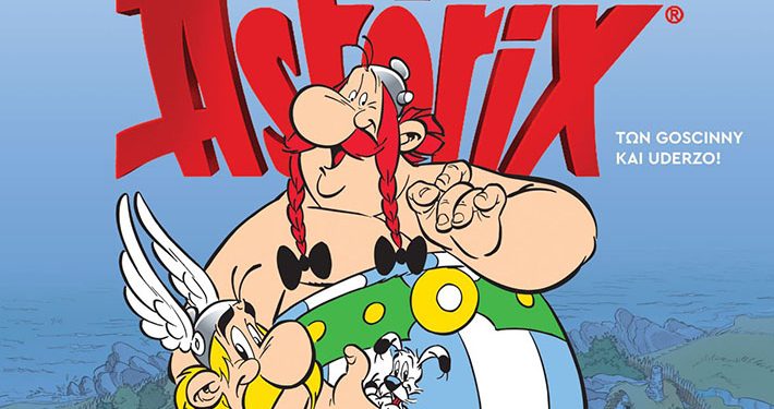 asterix18_3