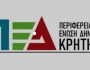 stigmiotypo-othonis-2022-04-15-204856