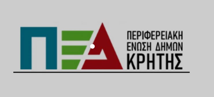 stigmiotypo-othonis-2022-04-15-204856